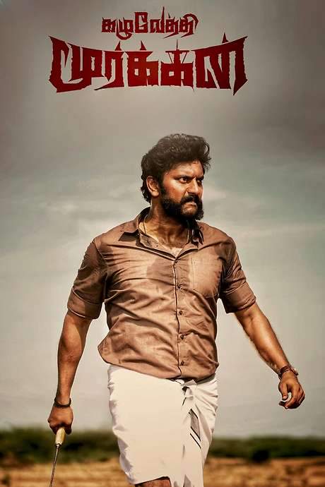 Kazhuvethi Moorkkan